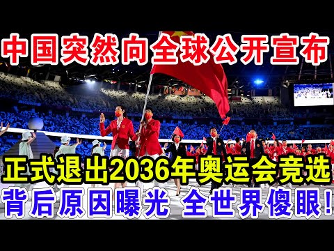 无畏,马奎斯,肉搏战场上,世界杯小组赛,2026世界杯,小组赛日程,球队信息,比赛城市