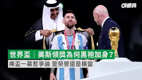 “广州全运会场馆升级抢跑，体育馆改造进度领跑3月节点”