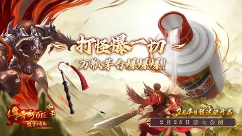 艾阿利主场强势逆袭，能否打破连败魔咒，开启六连胜新征程？