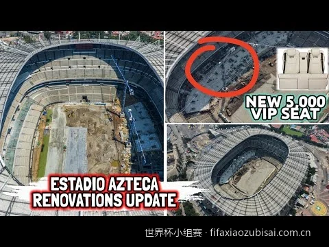 2026世界杯小组赛首轮赛程发布，哪些强强对话不容错过？